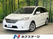 2012 NISSAN LAFESTA