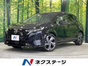 2024 NISSAN OTHER