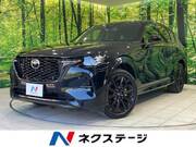 2022 MAZDA OTHER