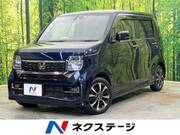 2022 HONDA OTHER