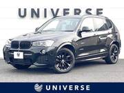 2016 BMW X3