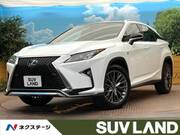 2017 LEXUS RX