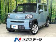 2022 DAIHATSU OTHER