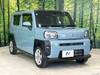 DAIHATSU OTHER