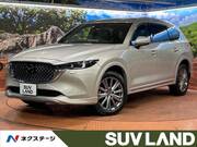 2023 MAZDA OTHER