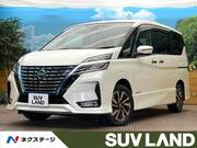 2020 NISSAN SERENA