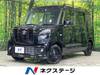 SUZUKI OTHER
