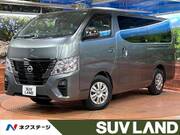 2025 NISSAN CARAVAN