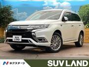 2020 MITSUBISHI OUTLANDER PHEV