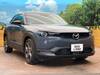 MAZDA OTHER