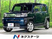 2023 DAIHATSU OTHER