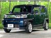 DAIHATSU OTHER
