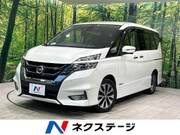 2017 NISSAN SERENA HIGHWAYSTAR
