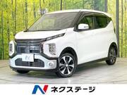 2021 MITSUBISHI OTHER