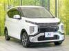 MITSUBISHI OTHER