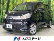 2016 NISSAN DAYZ