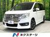 HONDA OTHER