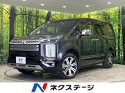 2023 MITSUBISHI OTHER