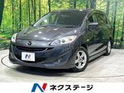 2013 MAZDA PREMACY