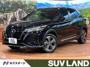 2020 NISSAN KICKS