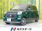 2017 DAIHATSU CAST