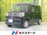 2023 SUZUKI SPACIA