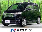 2013 NISSAN DAYZ