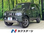 2018 SUZUKI JIMNY LAND VENTURE