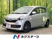 2015 SUBARU PLEO PLUS