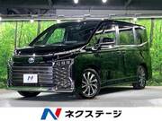2023 TOYOTA VOXY