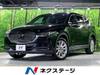 MAZDA OTHER