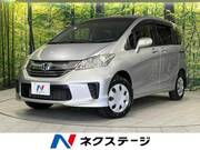 2015 HONDA FREED