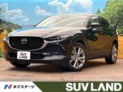 2020 MAZDA OTHER