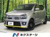 SUZUKI OTHER