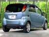 MITSUBISHI i