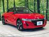 HONDA S660
