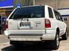 ISUZU OTHER
