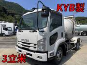 2018 ISUZU FORWARD