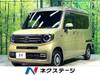 HONDA OTHER