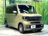 HONDA OTHER