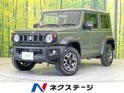 2024 SUZUKI JIMNY SIERRA