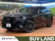 2023 MAZDA OTHER