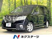 2013 NISSAN SERENA