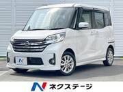 2014 NISSAN DAYZ ROOX
