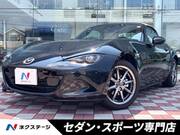 2024 MAZDA ROADSTER