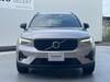 VOLVO OTHER