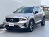 VOLVO OTHER