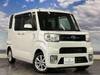 TOYOTA OTHER