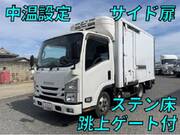 2020 ISUZU OTHER