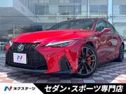 2023 LEXUS IS